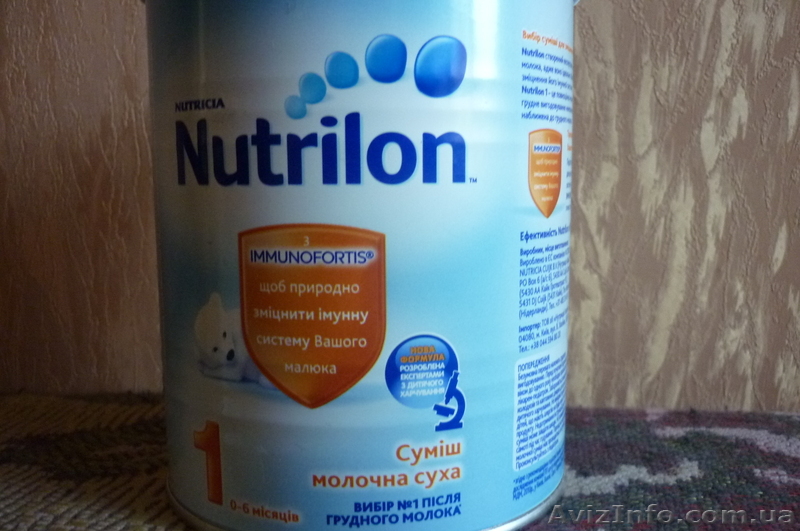продам смесь нутрилон 1. от 0 до 6 месяцев. - <ro>Изображение</ro><ru>Изображение</ru> #1, <ru>Объявление</ru> #749855