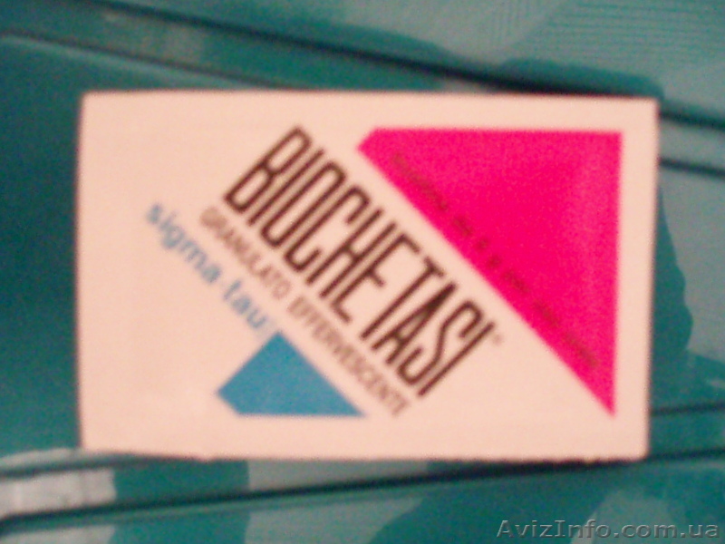 Лекарство (итальянское) от Ацетона. - <ro>Изображение</ro><ru>Изображение</ru> #1, <ru>Объявление</ru> #759240