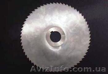 Фреза отрезная по металлу оптом - <ro>Изображение</ro><ru>Изображение</ru> #1, <ru>Объявление</ru> #749983