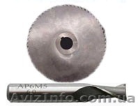 Фрезы оптом в ассотименте - <ro>Изображение</ro><ru>Изображение</ru> #1, <ru>Объявление</ru> #749973