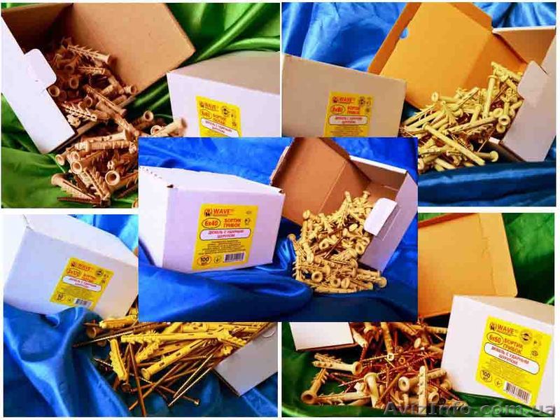 Дюбели WAVE с ударным шурупом  в картонной коробке  - iso 9001  - <ro>Изображение</ro><ru>Изображение</ru> #1, <ru>Объявление</ru> #771225