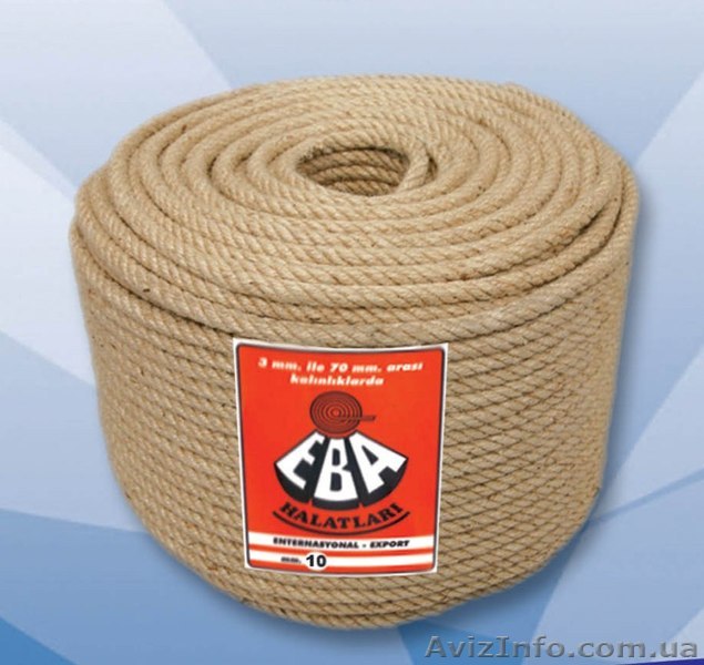 Канат джутовый  - <ro>Изображение</ro><ru>Изображение</ru> #1, <ru>Объявление</ru> #777330