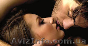 Приворот мусульманскый «брачное покрывало» для брака разных религий. - <ro>Изображение</ro><ru>Изображение</ru> #1, <ru>Объявление</ru> #780834