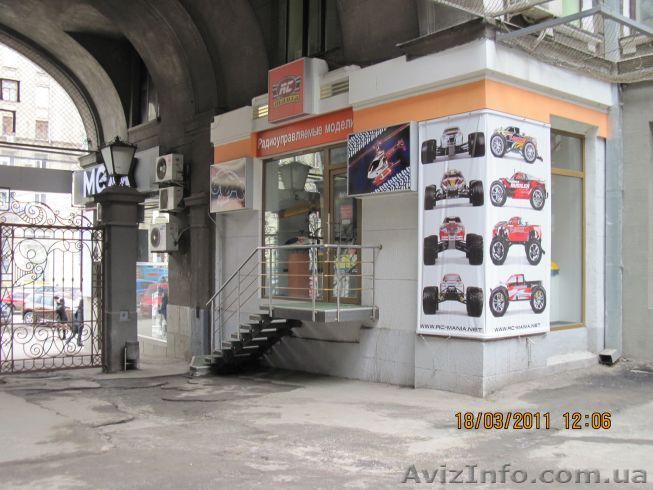 Срочно сдам в аренду свое помещение под магазин  - <ro>Изображение</ro><ru>Изображение</ru> #1, <ru>Объявление</ru> #770895