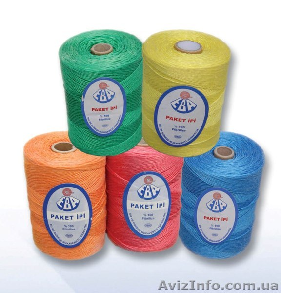 Шпагат полипропиленовый  - <ro>Изображение</ro><ru>Изображение</ru> #1, <ru>Объявление</ru> #777220