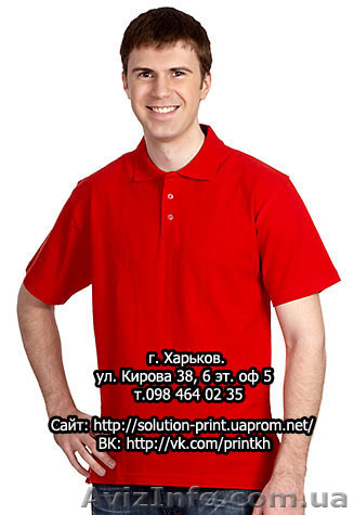 Поло, тенниска оптом по 50 гривен (Турция) - <ro>Изображение</ro><ru>Изображение</ru> #1, <ru>Объявление</ru> #774558