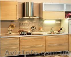 Модульные кухни Габриелла - <ro>Изображение</ro><ru>Изображение</ru> #1, <ru>Объявление</ru> #781224