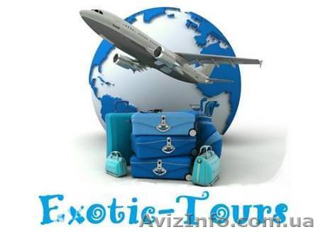 Увлекательные туры - <ro>Изображение</ro><ru>Изображение</ru> #1, <ru>Объявление</ru> #785162