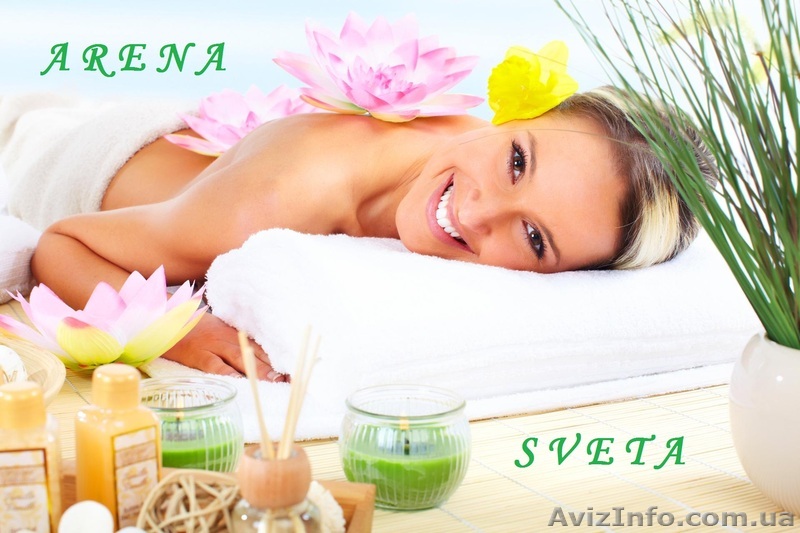 Все виды массажа! - <ro>Изображение</ro><ru>Изображение</ru> #1, <ru>Объявление</ru> #799150