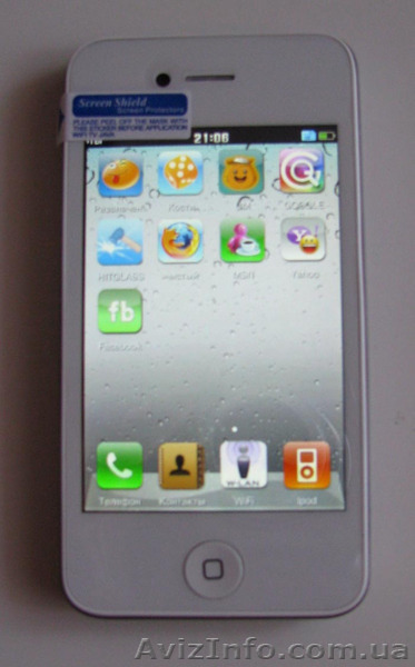 Анна контактный телефон  380506991393 - <ro>Изображение</ro><ru>Изображение</ru> #1, <ru>Объявление</ru> #792558