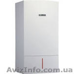 Газовые котлы Bosch - <ro>Изображение</ro><ru>Изображение</ru> #1, <ru>Объявление</ru> #792967