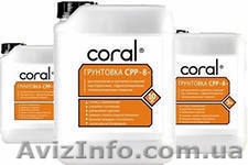  Материалы для утепления фасадов домов - <ro>Изображение</ro><ru>Изображение</ru> #1, <ru>Объявление</ru> #790816