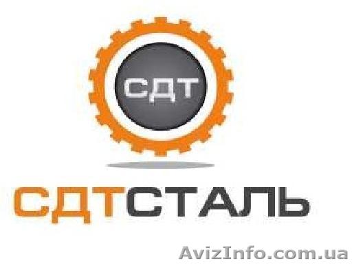 Утилизация металлолома - <ro>Изображение</ro><ru>Изображение</ru> #1, <ru>Объявление</ru> #793286