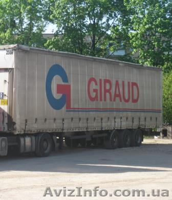 Полуприцеп MEGA (возможна оплата по б/н) - <ro>Изображение</ro><ru>Изображение</ru> #1, <ru>Объявление</ru> #792236