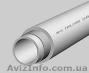 Труба Fengyue Stabi PN20 - <ro>Изображение</ro><ru>Изображение</ru> #1, <ru>Объявление</ru> #792996