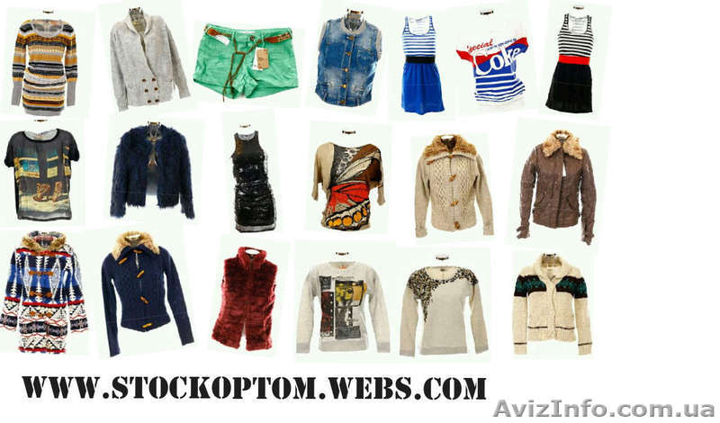 Сток оптом Zara, Bershka,Rinascimento, BGN и др. - <ro>Изображение</ro><ru>Изображение</ru> #1, <ru>Объявление</ru> #787050