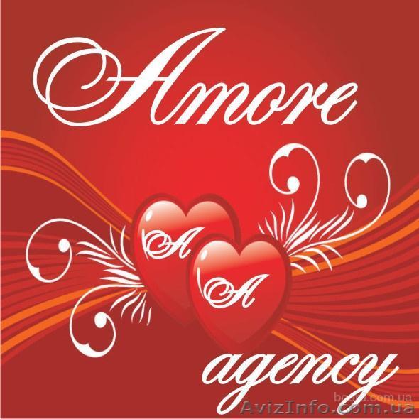 Фотостудия от Amore Agency - <ro>Изображение</ro><ru>Изображение</ru> #1, <ru>Объявление</ru> #801875