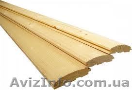 Блок хаус украина дешево - <ro>Изображение</ro><ru>Изображение</ru> #1, <ru>Объявление</ru> #803687