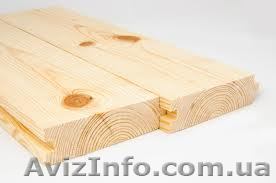Доска пола сосна украина - <ro>Изображение</ro><ru>Изображение</ru> #1, <ru>Объявление</ru> #803689