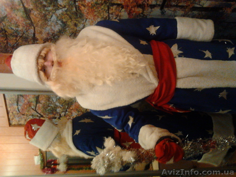 Настоящий дед Мороз  - <ro>Изображение</ro><ru>Изображение</ru> #1, <ru>Объявление</ru> #813053