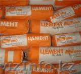 Цемент от производителя - <ro>Изображение</ro><ru>Изображение</ru> #1, <ru>Объявление</ru> #801871