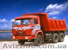 ХАРЬКОВ. Вывоз мусора самосвалами   ХАРЬКОВ - <ro>Изображение</ro><ru>Изображение</ru> #1, <ru>Объявление</ru> #798149