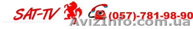 Спутниковый комплект НТВ плюс - <ro>Изображение</ro><ru>Изображение</ru> #1, <ru>Объявление</ru> #804179
