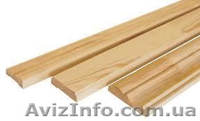 Наличник деревянный - <ro>Изображение</ro><ru>Изображение</ru> #1, <ru>Объявление</ru> #803889