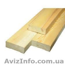 Палубная доска сосна - <ro>Изображение</ro><ru>Изображение</ru> #1, <ru>Объявление</ru> #803696