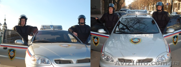 Охранная сигрализация, пожарная сигнализация Харьков - <ro>Изображение</ro><ru>Изображение</ru> #1, <ru>Объявление</ru> #829314