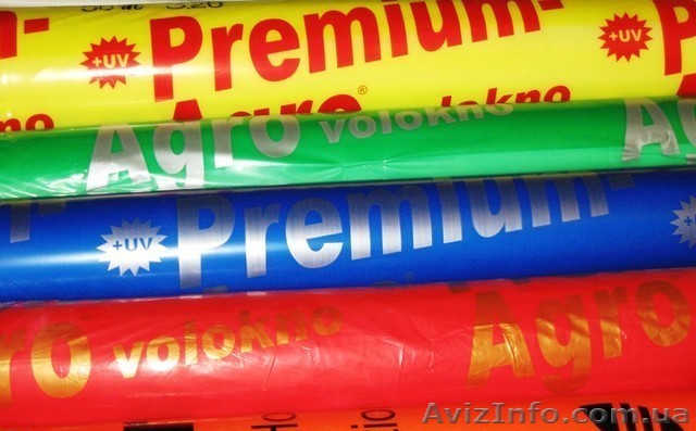 Агроволокно, спанбонд, укрывной материал оптом - <ro>Изображение</ro><ru>Изображение</ru> #1, <ru>Объявление</ru> #822448