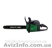 Бензопила Craft-Tec CT-5000 - <ro>Изображение</ro><ru>Изображение</ru> #1, <ru>Объявление</ru> #827723