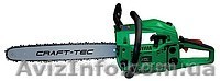 Бензопила Craft-Tec CT-45 - <ro>Изображение</ro><ru>Изображение</ru> #1, <ru>Объявление</ru> #827725