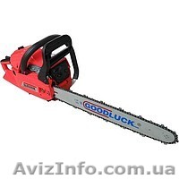 Бензопила Goodluck GL4500M цепь «Original» - <ro>Изображение</ro><ru>Изображение</ru> #1, <ru>Объявление</ru> #827721