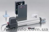 Комплекты автоматики для распашных ворот Sommer - <ro>Изображение</ro><ru>Изображение</ru> #1, <ru>Объявление</ru> #827681