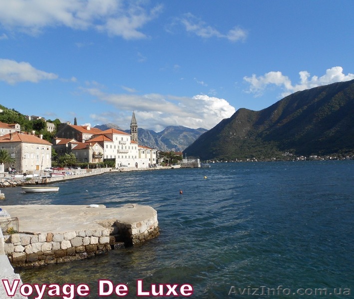 Чартерные билеты и туры в Черногорию 2015 напрямую от туроператора! - <ro>Изображение</ro><ru>Изображение</ru> #1, <ru>Объявление</ru> #831485