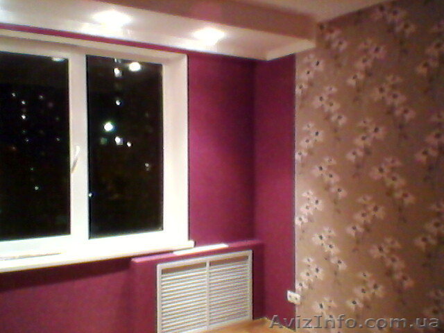  полный комплекс ремонта квартир... - <ro>Изображение</ro><ru>Изображение</ru> #1, <ru>Объявление</ru> #832325