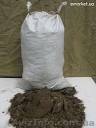 Перегной коровий в мешках с доставкой 756-777-2, 099-080-67-83(4) - <ro>Изображение</ro><ru>Изображение</ru> #1, <ru>Объявление</ru> #821534