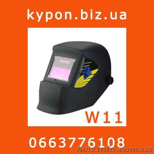 Маска для сварки Хамелеон  WH4001 или W411 - <ro>Изображение</ro><ru>Изображение</ru> #1, <ru>Объявление</ru> #818982