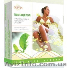 Диетическая добавка «Пектацерол» Olivia - <ro>Изображение</ro><ru>Изображение</ru> #1, <ru>Объявление</ru> #823272