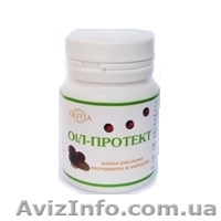 Масляные экстракты «Оил-протект» Olivia - <ro>Изображение</ro><ru>Изображение</ru> #1, <ru>Объявление</ru> #830892