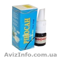 Cпрей для носа «Риносан» Olivia - <ro>Изображение</ro><ru>Изображение</ru> #1, <ru>Объявление</ru> #830819