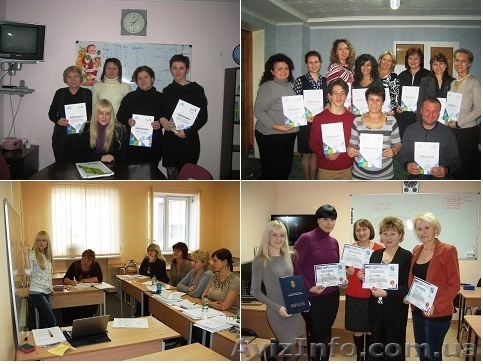 Профессиональное обучение нумерологии, курсы нумерологии - <ro>Изображение</ro><ru>Изображение</ru> #1, <ru>Объявление</ru> #822767