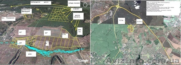 Земля в Харькове - <ro>Изображение</ro><ru>Изображение</ru> #1, <ru>Объявление</ru> #823876