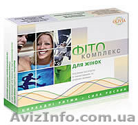 «Фитокомплекс для женщин» Olivia - <ro>Изображение</ro><ru>Изображение</ru> #1, <ru>Объявление</ru> #828480