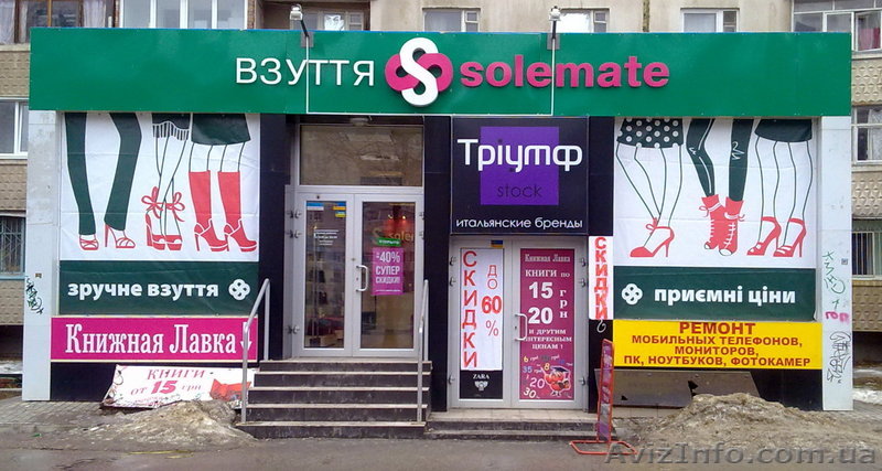 быстрый качественный ремонт мобильных телефонов фото видео камер - <ro>Изображение</ro><ru>Изображение</ru> #1, <ru>Объявление</ru> #840031