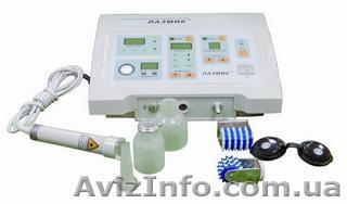 Лазмик Косметолог+вакуумный массаж.Аппарат лазерный - <ro>Изображение</ro><ru>Изображение</ru> #1, <ru>Объявление</ru> #841896