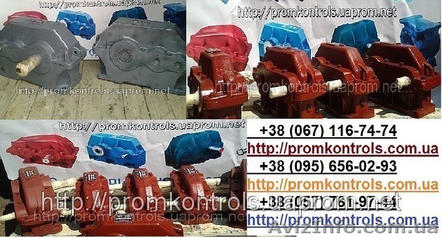   Продам  Ц2У-250, Ц2У-315Н , Ц2У-100,  Ц2У-125, Ц2У-160, Ц2У-200, редукторы  ку - <ro>Изображение</ro><ru>Изображение</ru> #1, <ru>Объявление</ru> #842433