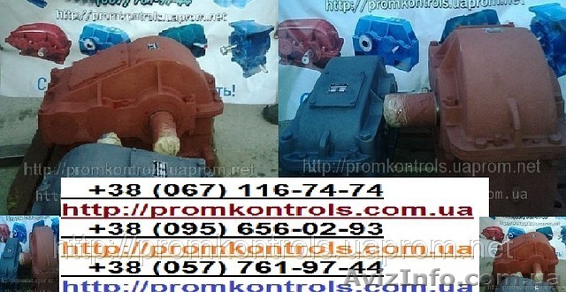    Купить  Ц2 , продам,  куплю  Ц2-400Н, Ц2-350, редуктор Ц2-300, Ц2-400, Ц2-250 - <ro>Изображение</ro><ru>Изображение</ru> #1, <ru>Объявление</ru> #842437