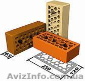 Кирпич облицовочный «СБК» - <ro>Изображение</ro><ru>Изображение</ru> #1, <ru>Объявление</ru> #837545